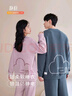 靜韻【超柔軟】情侶睡衣女秋冬保暖半邊絨軟棉棉家居服套裝男可外穿 曬單實(shí)拍圖