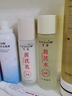 胖東來【京營線上超市】黃芪水乳套裝抗皺紋去黃提亮七子面霜護(hù)膚品精華 抗皺嫩膚水+抗皺嫩膚乳各一瓶 曬單實拍圖
