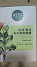 相宜本草四倍蠶絲補(bǔ)水保濕亮膚面膜臻選高濃蠶絲護(hù)膚品生日禮物女 4盒+2片試用 曬單實(shí)拍圖