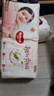 好奇（Huggies）鉑金裝成長(zhǎng)褲XL96片(12-17kg)加大號(hào)嬰兒尿不濕小桃褲超薄透氣 曬單實(shí)拍圖