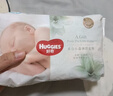 好奇（Huggies）小森林試用裝尿不濕心鉆裝紙尿褲小碼S4片(4-8kg) 曬單實(shí)拍圖