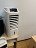 海爾（Haier） 空調(diào)扇冷風(fēng)扇加濕制冷機(jī)單冷風(fēng)機(jī)無葉風(fēng)扇制冷氣扇家用客廳臥室節(jié)能制冷器冷氣機(jī)小空調(diào) 【強(qiáng)效制冷+擺風(fēng)加濕】機(jī)械款HFL-LG1822 曬單實(shí)拍圖