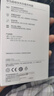 華為原裝車充/車載充電器 Max66W超級(jí)快充/適用華為手機(jī)Pura70 pro Ultra 曬單實(shí)拍圖