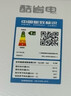 美的（Midea）酷省電 爆款推薦 空調(diào)掛機(jī) 大1.5匹新一級(jí)能效全直流變頻節(jié)能低噪音防直吹 以舊換新 國(guó)家補(bǔ)貼20% 大1.5匹 一級(jí)能效 酷省電2025款 曬單實(shí)拍圖