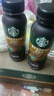 星巴克（Starbucks）派克市場 即飲咖啡 黑咖啡 270ml*15瓶 0糖0脂肪 瓶裝咖啡飲料 曬單實(shí)拍圖