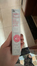 姬芮（ZA）白色煥真隔離霜防曬遮瑕妝前乳三合一 35g*2 SPF34送禮 曬單實(shí)拍圖