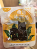 滇二娃云南即食菌菇2斤香蕈雞樅菌牛肝菌松茸菌解饞小吃零食 曬單實(shí)拍圖