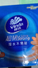 維達（Vinda）抽紙 超韌3層100抽*10包S碼 濕水不易破 紙巾 新舊隨機發(fā)貨 曬單實(shí)拍圖