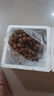 廣東正宗儲良龍眼老樹果現(xiàn)摘當(dāng)季生鮮水果桂圓源頭產(chǎn)地直發(fā)包郵 【凈重4.5斤】儲良龍眼 曬單實拍圖