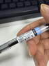百樂(lè )（PILOT）JUICE果汁筆按動(dòng)黑色中性筆高顏值0.5mm簽字筆黑筆水筆學(xué)生考試刷題水性筆辦公用品文具 單支 曬單實(shí)拍圖