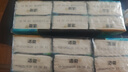 潔柔手帕紙 錦鯉4層7片*12包加厚濕水強韌藝術(shù)油畫Face 隨機包裝發(fā)貨 曬單實拍圖