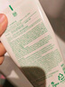 悅詩風(fēng)吟（Innisfree）綠茶洗面奶150g氨基酸綿密控油清潔保濕男士女士清爽 曬單實(shí)拍圖