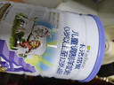 卡洛塔妮（karihome）兒童羊奶粉4段900g(3歲以上)生羊乳A2蛋白新西蘭進(jìn)口-7罐無(wú)積分 曬單實(shí)拍圖