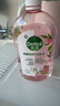 滴露（Dettol）香氛自然衣物消毒液殺菌48H留香洗衣除汗臭兒童可用消毒水1000ml 曬單實(shí)拍圖