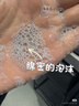 植村秀煥顏臻黑潔顏泥 潔面控油去黑頭 清爽深層清潔 生日禮物送女友 曬單實(shí)拍圖