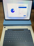 微軟（Microsoft）Surface Pro 第11版 二合一筆記本電腦 國家補貼20% 輕薄本 AI+PC 驍龍 X Elite 16G 512G 寶石藍 曬單實(shí)拍圖