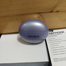 SONY AXSM索尼藍(lán)牙耳機(jī)耳夾式立體聲不入耳運(yùn)動(dòng)降噪通話無(wú)線耳機(jī) 流光紫 曬單實(shí)拍圖