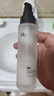 hfp低聚糖水感保濕乳液118g清爽控油補水平衡水油滋潤護膚品男女禮物 曬單實(shí)拍圖