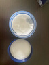 妮維雅男士面霜護(hù)膚品保濕緊致舒緩水活深層潤膚霜 男士水活暢透深潤霜50g*2 曬單實拍圖