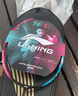 李寧（LI-NING）羽毛球拍全碳素超輕高磅輕量型單拍風(fēng)刃500藍色4U 曬單實(shí)拍圖