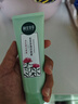 相宜本草光采凈透潔面膏100g（洗面奶 滋潤亮膚)七夕 曬單實拍圖
