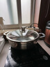 XKJ316不銹鋼特厚湯鍋家用不沾鍋煮湯蒸煮燉湯饅頭電磁爐燃氣用火鍋 1L 2025全新升級款（單拍不發(fā)貨） 1cm 曬單實(shí)拍圖