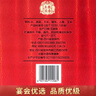 五糧液股份五糧特曲二代濃香型白酒52度500ml*6瓶整箱新老包裝結婚喜宴 曬單實(shí)拍圖