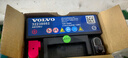 沃爾沃原裝輔助蓄電池啟停小電瓶V40V60XC60XC90S60S80S90L 10Ah小電瓶 北方版抗凍耐寒CCA300容量小電瓶 曬單實(shí)拍圖