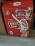達(dá)利園桂圓蓮子八寶粥送禮方便速食即食早餐粥罐頭360g*12罐 整箱禮盒裝 曬單實(shí)拍圖