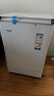 海爾（Haier）家用冰柜京東自營100升小冰箱小型冷柜大容量-30度深冷速凍保鮮BC/BD-100GHW9D家電國家補(bǔ)貼20% 曬單實(shí)拍圖