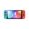 Nintendo Switch【國家補貼15%】任天堂 掌上游戲機 OLED主機 日版紅藍 便攜家用體感掌機聚會(huì )生日禮物 曬單實(shí)拍圖