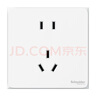 施耐德電氣 單聯(lián)六類電腦插座 86型網(wǎng)絡(luò)網(wǎng)線信息插座面板 皓呈系列 奶油白色 曬單實(shí)拍圖