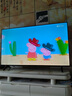 飛利浦（PHILIPS）55英寸4K超高清智慧全面屏 高頻調(diào)光護眼 遠場AI語音智能液晶平板電視機55PUF7590/T3國家補貼15% 曬單實拍圖