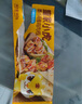 皇家小虎雞肉卷12個(奧爾良味4+香辣味4+老北京4) 早餐半成品 源頭直發(fā) 曬單實拍圖