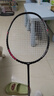 李寧（LI-NING）羽毛球拍雷霆小鋼炮黑色全碳素專(zhuān)業(yè)進(jìn)攻型單拍5U已拉線(xiàn)AYPT307-5 曬單實(shí)拍圖