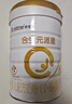 合生元（BIOSTIME）派星 較大嬰兒配方奶粉 2段(6-12個月)  新國標(biāo) 800g 曬單實拍圖