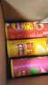 樂事（Lay's）薯片 多口味104g*9罐 組合裝 休閑零食百事食品送禮物送女孩 曬單實(shí)拍圖