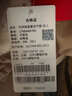 駱駝（CAMEL）蛋巢自動(dòng)充氣床墊戶(hù)外露營(yíng)便攜式睡墊防潮墊174BARA705卡其色 曬單實(shí)拍圖