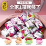 潘祥記 4口味鮮花餅 云南特產(chǎn)早餐零食糕點(diǎn)紫薯/抹茶/茉莉 40枚2斤禮盒 曬單實(shí)拍圖