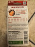 南孚7號電池12粒 七號堿性 聚能環(huán)5代 適用遙控器/體脂秤/血壓計(jì)/計(jì)算器/無線鼠標(biāo)/耳溫槍/血糖儀等 曬單實(shí)拍圖