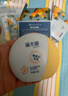溪木源防曬乳SPF50+軍訓(xùn)防水防汗戶外防曬清爽防曬霜38g七夕禮物 曬單實(shí)拍圖