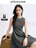 太平鳥(niǎo)女裝【七夕禮物】連衣裙收腰長(cháng)款傘裙無(wú)袖裙 灰色長(cháng)款 S 曬單實(shí)拍圖