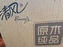 巨奇下水道殺蟲(chóng)劑抗基孔肯雅熱室內管道地漏除小飛蟲(chóng)蛾蚋500m滅蛾蠓 曬單實(shí)拍圖