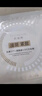 百雀羚（PECHOIN）至臻皙白淡斑面膜25ml*5片美白煥亮補水面膜提亮品質(zhì)國貨七夕禮物 曬單實(shí)拍圖