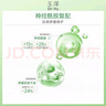 2025年秋季黃岡小狀元達標卷一年級上冊語(yǔ)文數學(xué)2本套裝人教版部編版統編版小學(xué)1年級上（套裝共2冊） 曬單實(shí)拍圖