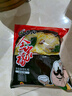 蘇伯蛋花湯 6口味速食湯蛋花湯 紫菜番茄白菜菠菜鮮蔬芙蓉 8g*18包 曬單實(shí)拍圖