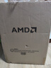 AMD銳龍R5 9600X組裝電腦RTX5060Ti/RX9060XT顯卡三角洲行動游戲臺式電腦整機(jī)設(shè)計(jì)剪輯繪圖DIY組裝機(jī) 配置三 R5 9600X+RTX5060 8GB 主機(jī)套件 曬單實(shí)拍圖