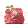 壹號土豬【300天黑豬】冰鮮豬腿肉350g 曬單實(shí)拍圖