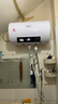 新飛家用電熱水器【免費上門安裝】出水斷電一級能效出租房洗澡40升/50/60/80/100圓桶2200w速熱節(jié)能 40升高配+三重防電+上門安裝 曬單實拍圖