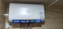 史密斯蘭堡【免費上門安裝】電熱水器電熱家用洗澡扁桶雙膽速熱儲水式3200瓦60升80升一級能效節(jié)能出水?dāng)嚯?【60升無暇玉白】3200W出水?dāng)嚯?WIFI智控 曬單實拍圖